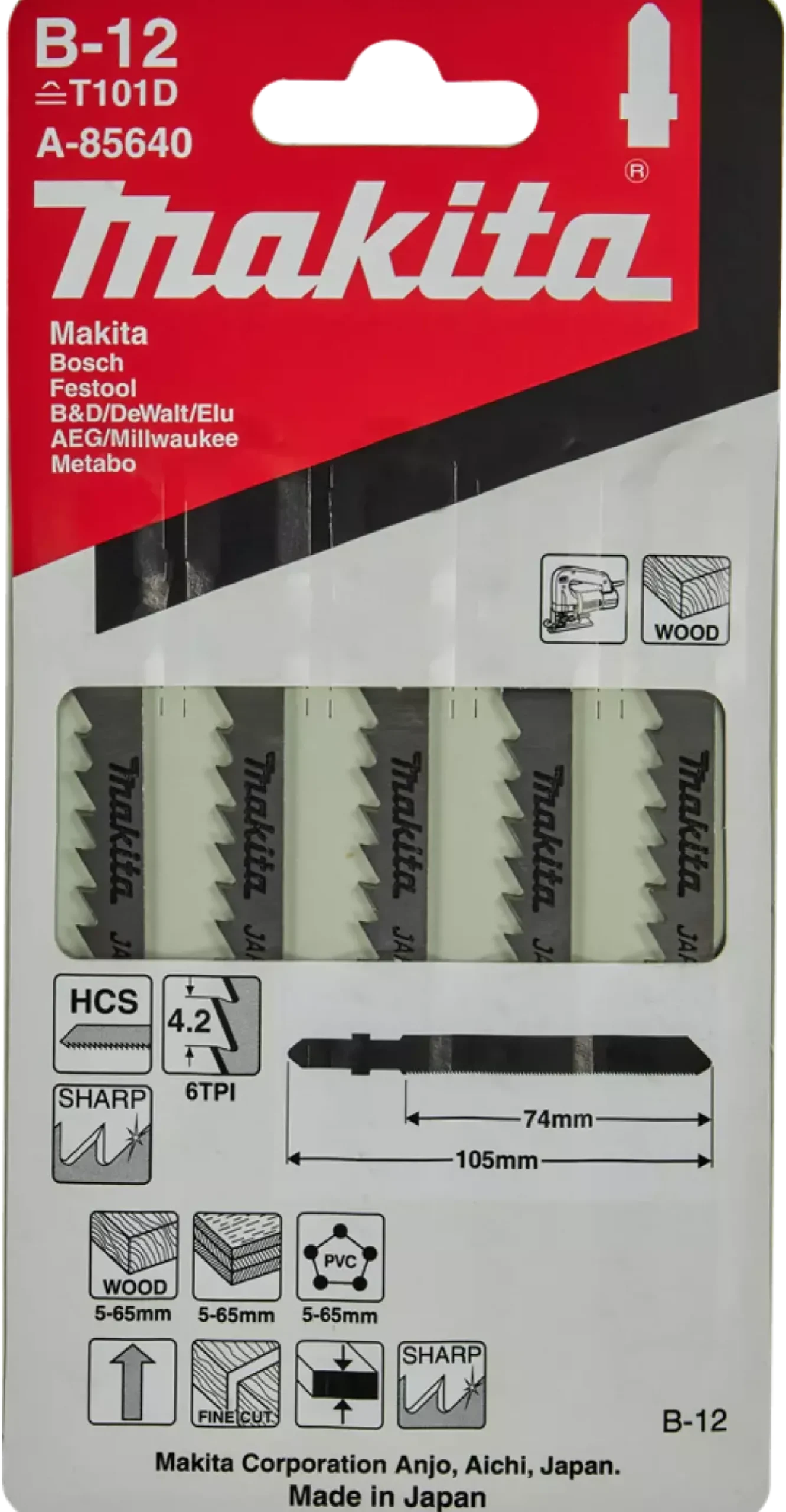 Makita A-85640 HCS Decoupeerzaagblad B12 - zuiver - Extra dik hout / Kunststof (5st)
