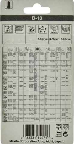 Makita A-85628 HCS Decoupeerzaagblad B10 - zuiver - Hout / Kunststof (5st)