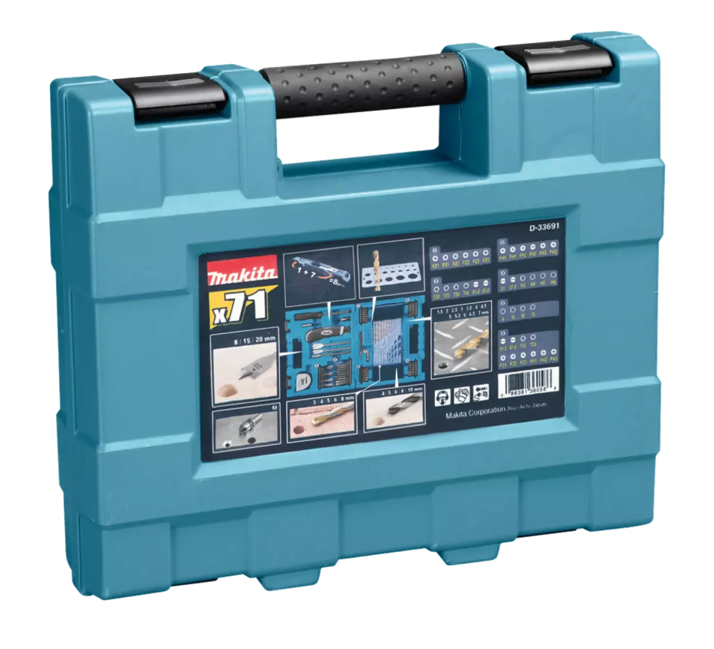 Makita D-33691 71 delige boor- en schroefset