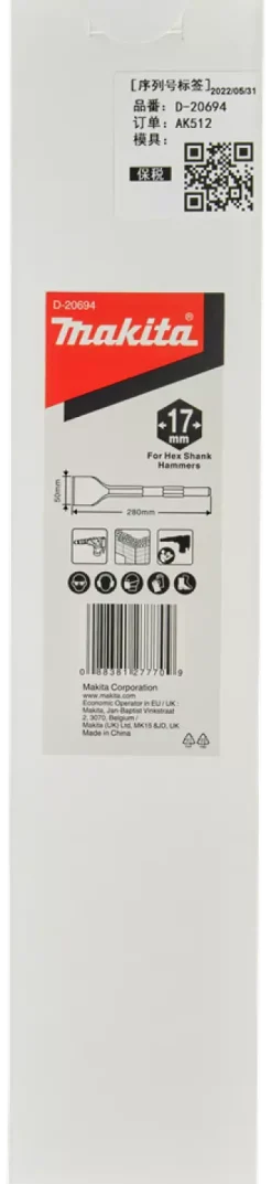 Makita D-20694 17mm HEX Platte beitel - 280 x 50mm