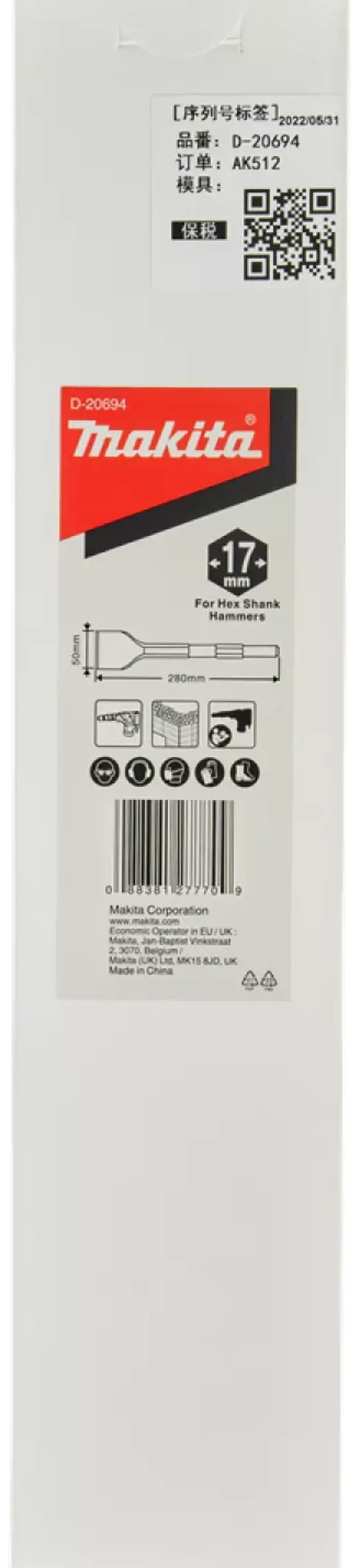 Makita D-20694 17mm HEX Platte beitel - 280 x 50mm