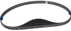Makita E-04123 Zaagband - 730x13mm 24T (5st)