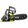 Ryobi OCS1830 18V Li-Ion accu kettingzaag body - 30cm